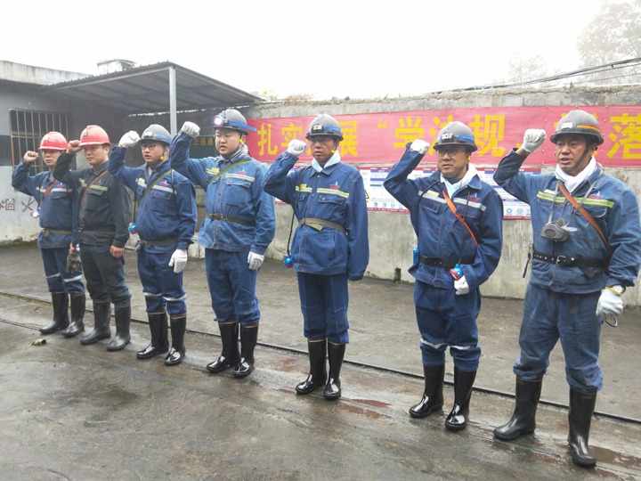 集团党委副书记、、、总司理高建嵩带队到四角地煤矿检查指导清静生产事情