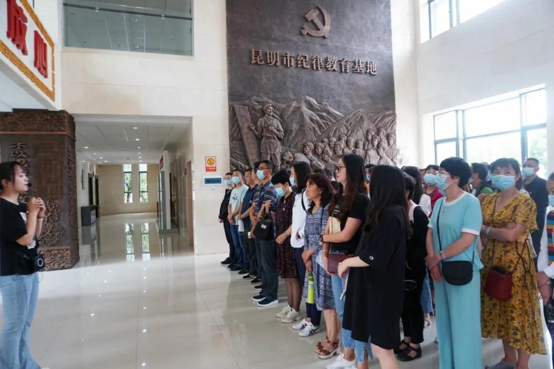 严守正气 永葆初心——昆明煤炭科学研究所党总支组织开展“反腐倡廉、、、警钟长鸣”警示教育主题活动