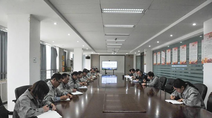 解化清洁能源公司到先锋化工组织召开“三抓一！！！卑偃涨寰不疃舳