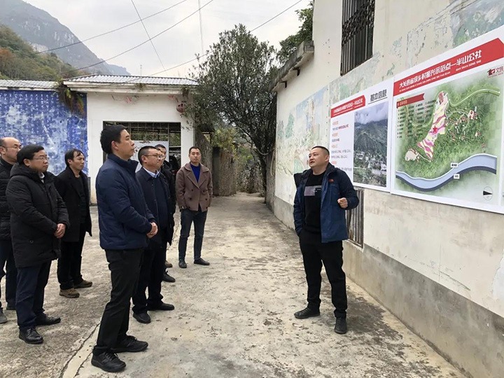 集团党委副书记、、、工会主席王鑫一行深入集团墟落振兴挂钩帮扶点寿山镇调研