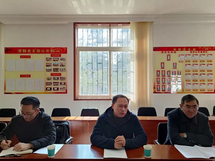 云煤（鸿运国际）集团党委委员、副总司理张清到可保煤矿公司开展春节送温暖慰问活动