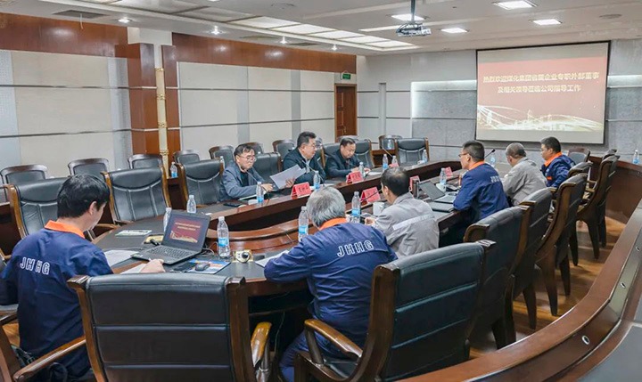 云煤（鸿运国际）集团专职外部董事一行到解化化工分公司调研