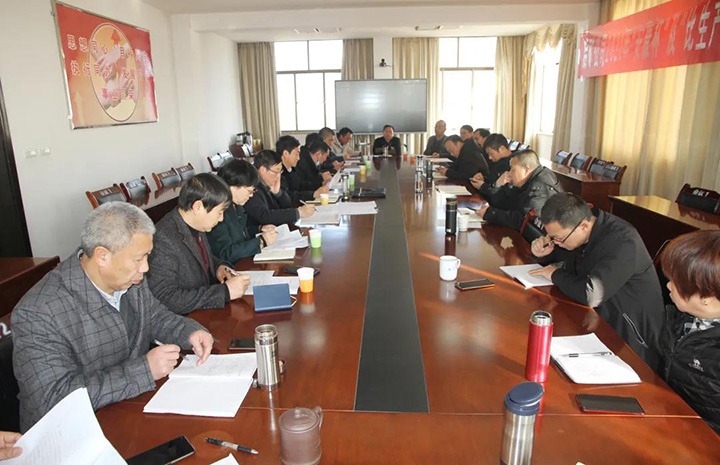 云南后所煤矿有限公司组织开展2021年“安康杯”暨“比生产、比清静”竞赛活动总结评选会