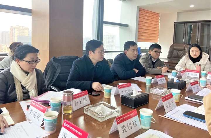 天下煤炭生意中心有限公司、、、云南省能源局到煤炭生意中心开展调研指导