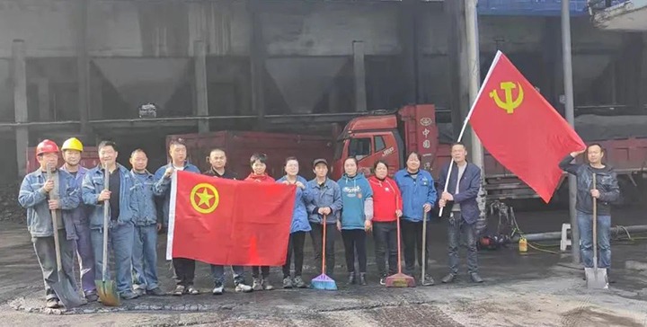 镇雄公司选煤厂党总支、、后勤服务中心党支部联合开展植树节主题党日活动