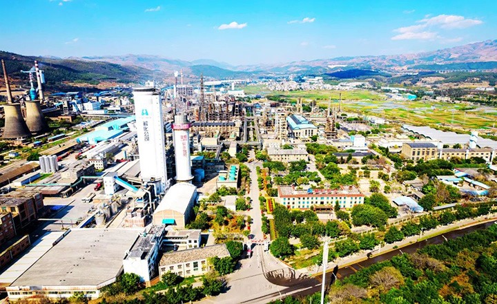 【主题宣传周】云南解化清洁能源开发有限公司之鸿运国际简介