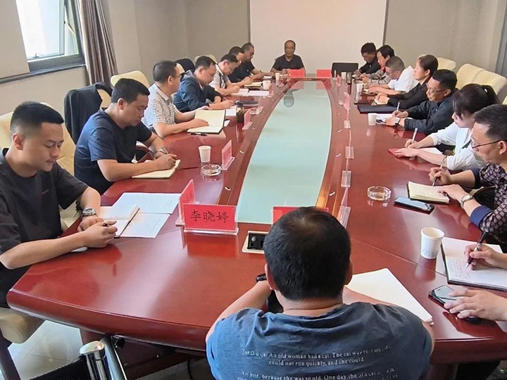 云煤（鸿运国际）集团召开2022年第2次营销事情例会暨营销领域清廉从业风险防控系统建设启动会