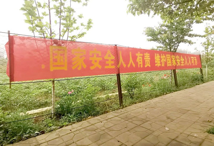 【简讯】恩洪煤业开展“全民国家清静教育日”宣传活动、、、陆东煤矿开展“党旗在生产一线高高飘扬”主题党日活动、、、镇雄煤业准备集团运动会