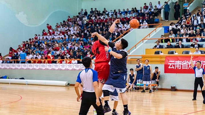 运动不止步，，，青春不散场——云煤（鸿运国际）集团2022年职工运动会5月27日赛事简报