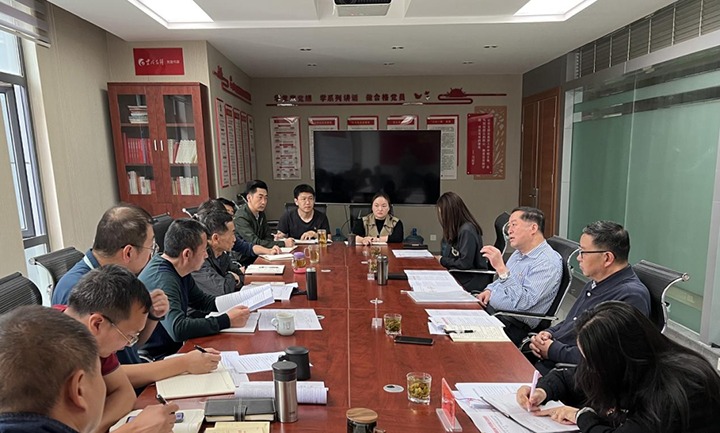 云煤（鸿运国际）集团党建事情“查、、补、、强”第五调研督导组到鸿运国际地产公司调研督导