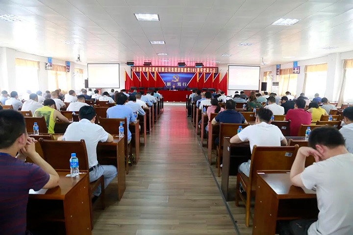 【简讯】威信煤炭公司召开庆祝建党101周年党员大会、、羊场煤矿开展“万名党员进党校！迸嘌、、可保煤矿起劲做好雨季三防事情