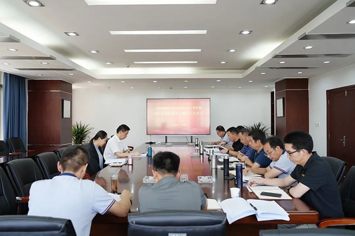 集团党委副书记、、工会主席王鑫到曲煤焦化公司指导巡察整改专题民主生涯会