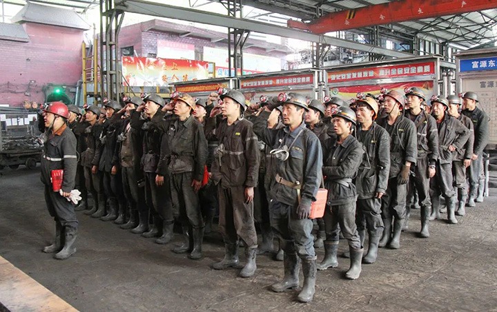 【主题宣传周】富源东源金发煤业有限公司：：强化煤矿清静风险防控，，公司清静治理稳步提升