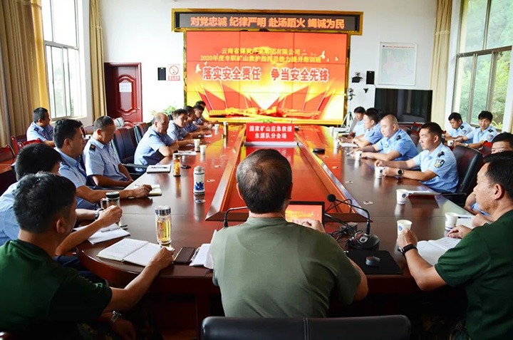 【主题宣传周】矿山应抢救援东源队：：：增强救护培训事情治理 强化提升救护培训质效