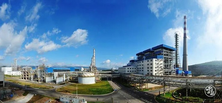 云南煤炭工业集团：：：聚力绿色低碳转型生长 构建现代煤炭工业系统