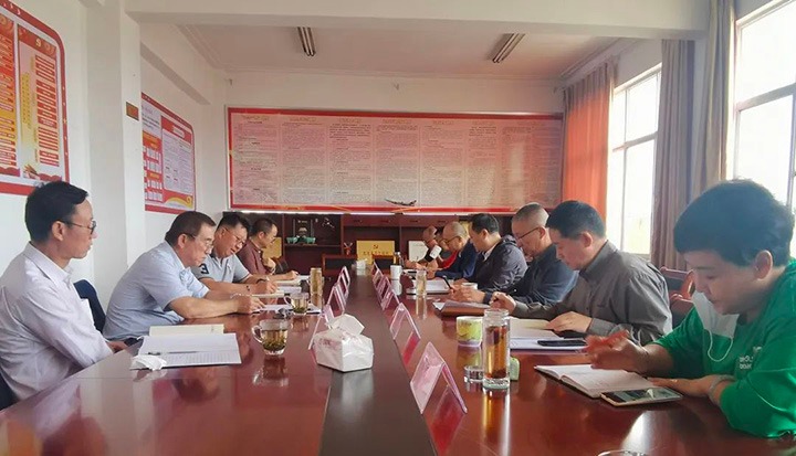 集团专职外部董事寸延峰、、、孔君一行到化工供销公司调研