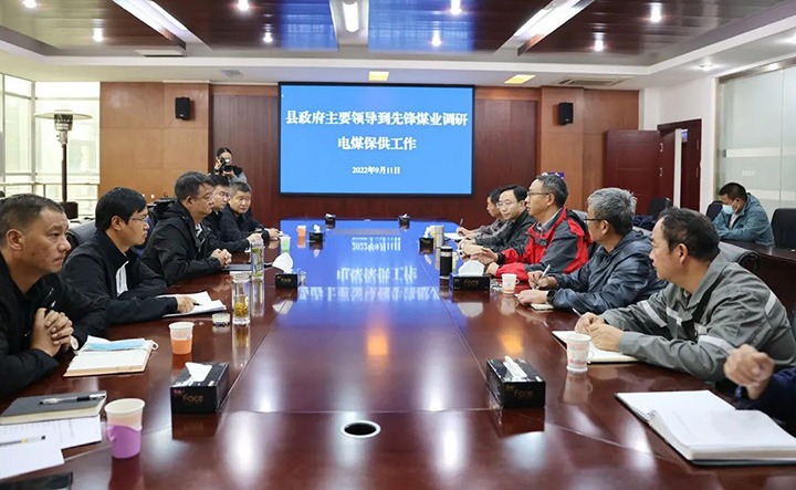 【简讯】寻甸县委副书记、县长普靖到先锋煤业公司调研｜解化分公司自研车用尿素溶液投入使用｜罗平东城公司开展主题党日活动