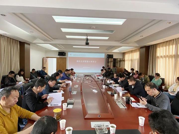 【主题宣传周】昆明煤炭设计研究院强化教育监视，，，推进公司党风廉政建设