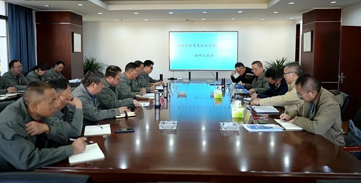 云煤（鸿运国际）集团专职外部董事寸延峰、、孔君到曲煤焦化公司督导调研