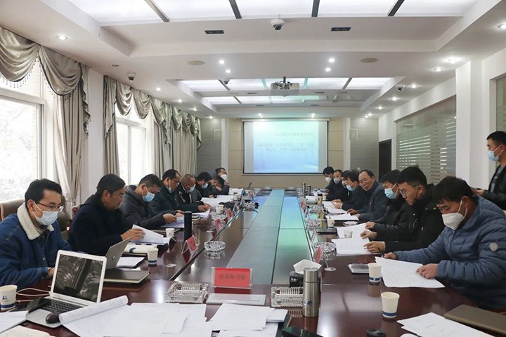 【简讯】富源县十八连山镇天井煤矿有限公司召开股东会、董事会、监事会