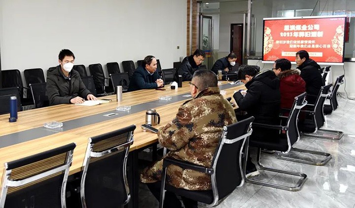 国家矿山清静监察局云南局党组成员、、纪检组组长姜周林率队到恩洪煤业公司开展清静生产督导检查