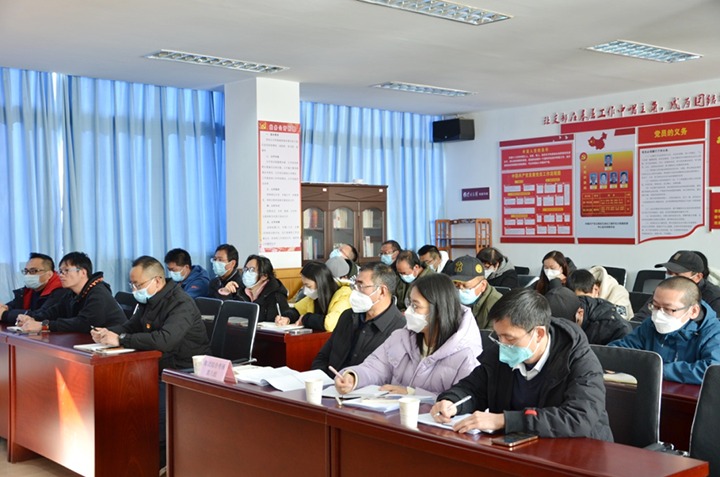 云煤（鸿运国际）集团第八审核组到石油化工检测站开展2022年度综合审核暨民主测评