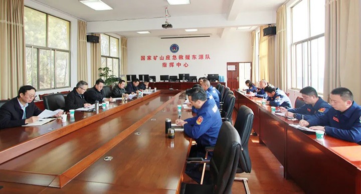 云煤（鸿运国际）集团专职外部董事寸延峰、孔君一行到国家矿山应抢救援东源队调研指导事情