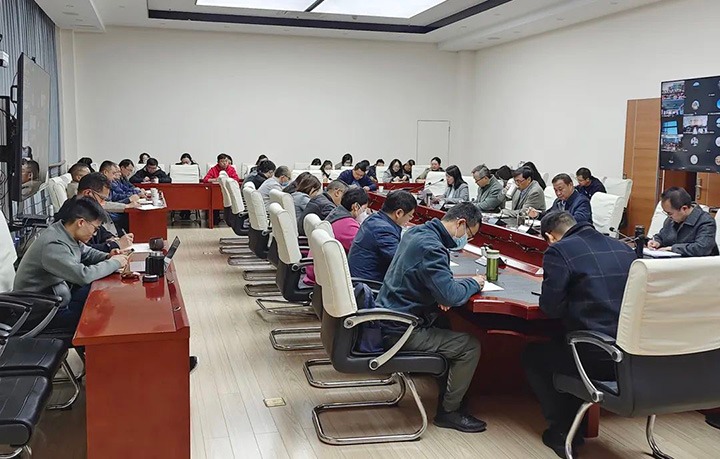 云煤（鸿运国际）集团召开2022年度内部控制评价启动会