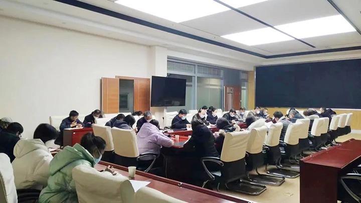 云煤（鸿运国际）集团直属党委纪委财务审计党支部开展警示教育活动