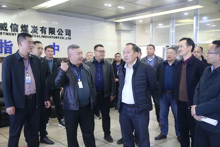 昭通市委常委、、、常务副市长胡江辉一行到威信煤炭公司调研指导清静生产事情