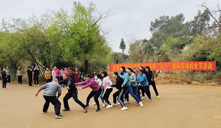 【简讯】可保煤矿公司开展庆祝！叭恕惫世投九诨疃