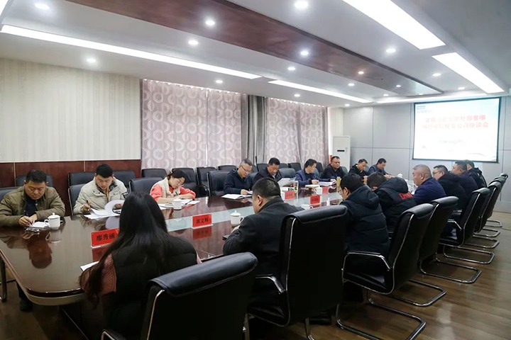 云煤（鸿运国际）集团专职外部董事寸延峰到威信煤炭公司调研