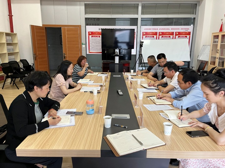 【聚焦云煤】昆明高新区管委会、税务局到云煤（鸿运国际）集团交流座谈