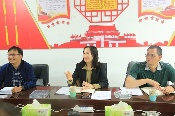 【主题教育】云煤（鸿运国际）集团党委委员、、、财务总监莫晓丹一行到东源恒鼎公司开展主题教育调研