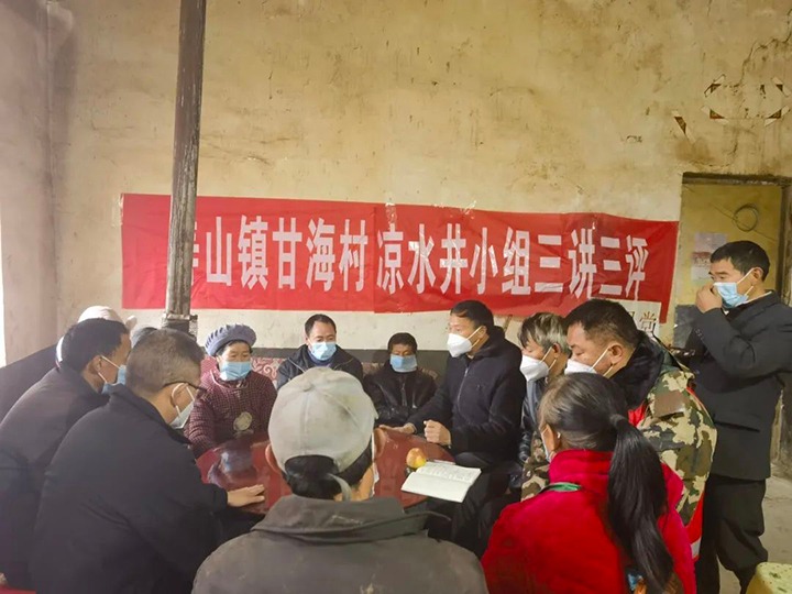 【云煤风范】把帮扶村当家乡、视群众为亲人的集团驻村队员高磊的驻村日志