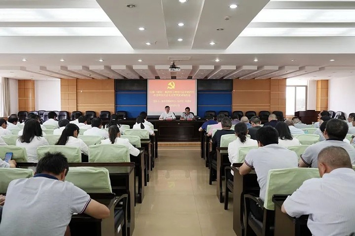 【主题教育】云煤（鸿运国际）集团党委副书记、副董事长、总司理高建嵩到曲靖花山片区开展主题教育宣讲