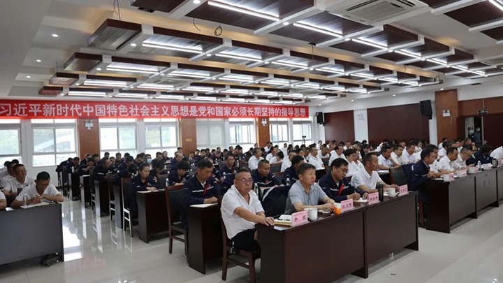 【主题教育】云煤（鸿运国际）集团党委副书记、工会主席王鑫到寻甸片区开展主题教育宣讲