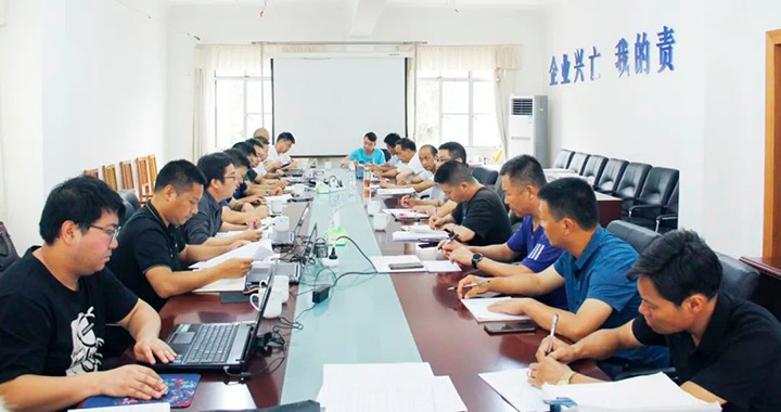 【聚焦云煤】云煤（鸿运国际）集团检查组到田坝煤矿公司开展专项检查