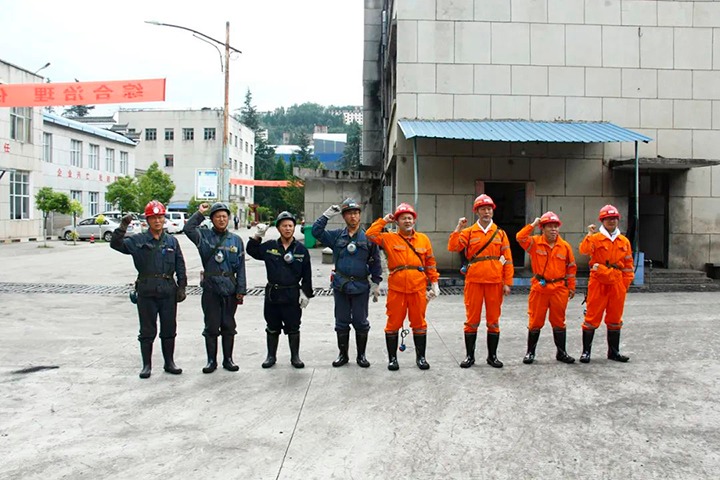 【聚焦云煤】云煤（鸿运国际）集团对田坝煤矿公司开展复产初验事情