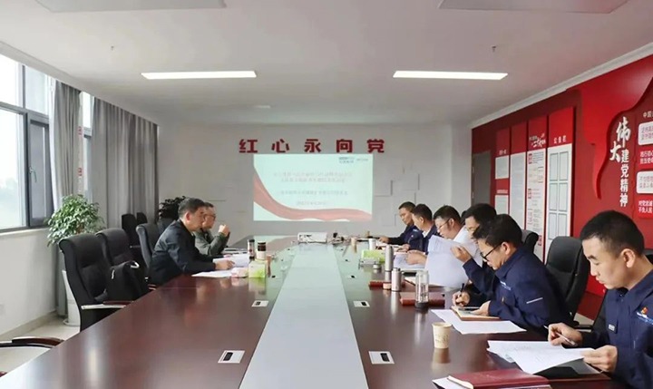 【主题教育】云煤（鸿运国际）集团党委副书记、工会主席王鑫到罗平东城煤矿公司指导主题教育专题民主生涯会