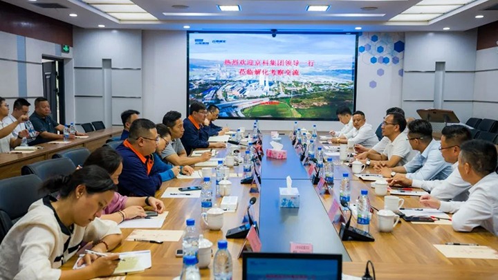 【云煤简讯】解化化工、、大为装备、、可保煤矿三家公司动态｜精彩内容速览