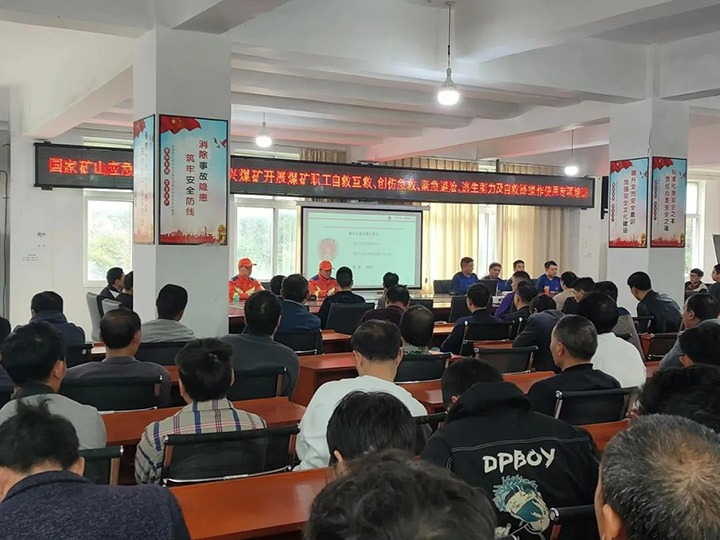 【云煤简讯】恩洪煤业、、东源恒鼎、、羊场煤矿三家公司动态｜精彩内容速览