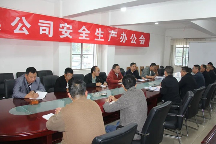 【云煤简讯】田坝煤矿、威信煤炭、可保煤矿三家公司动态｜精彩内容速览