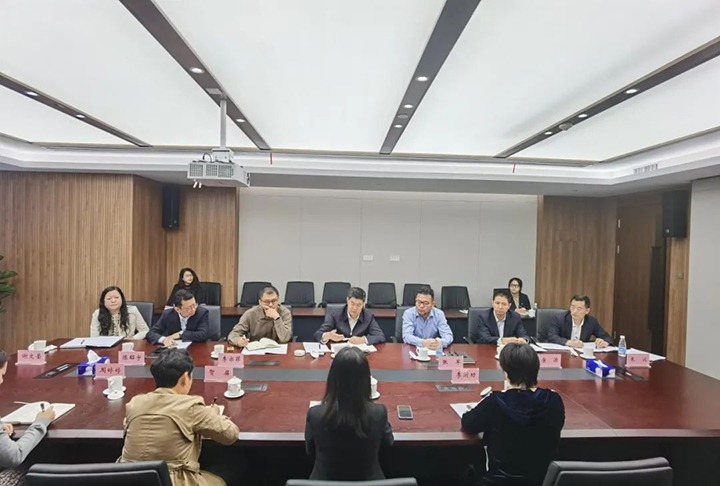 【聚焦云煤】云煤（鸿运国际）集团一行到富滇银行总行交流座谈