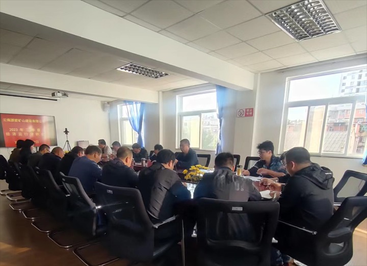 【云煤简讯】源能矿山建设、、先锋化工、、恒通三家公司动态｜精彩内容速览