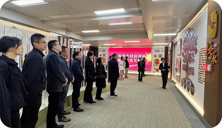 【聚焦云煤】云煤（鸿运国际）集团直属党委到省农信社清廉文化长廊开展警示教育活动