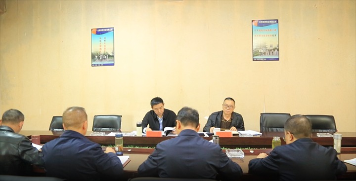 【聚焦云煤】云煤（鸿运国际）集团党委副书记、、、工会主席王鑫到东源恒鼎公司指导巡察整改专题民主生涯会