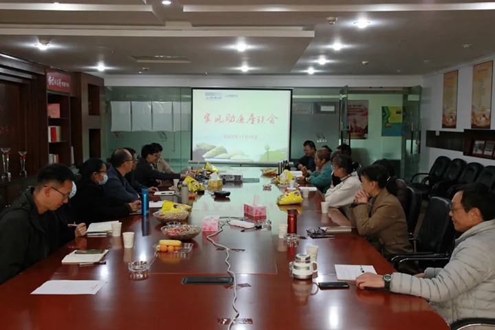 【云煤简讯】解化清洁能源、、、先锋煤业、、、陆东煤矿三家公司动态｜精彩内容速览