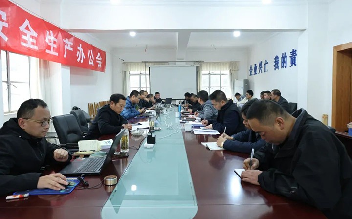 【云煤简讯】田坝煤矿、、、威信煤炭、、、可保煤矿三家公司动态｜精彩内容速览