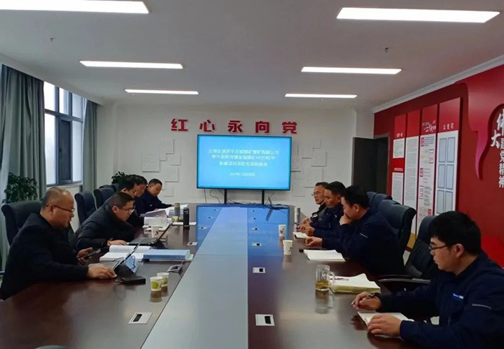 【云煤简讯】罗平东城、、恩洪煤业、、东源恒鼎煤业三家公司动态｜精彩内容速览